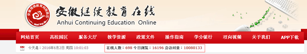 a@A14DCC0C7B464C4E0E48F0C8B2376202.png
