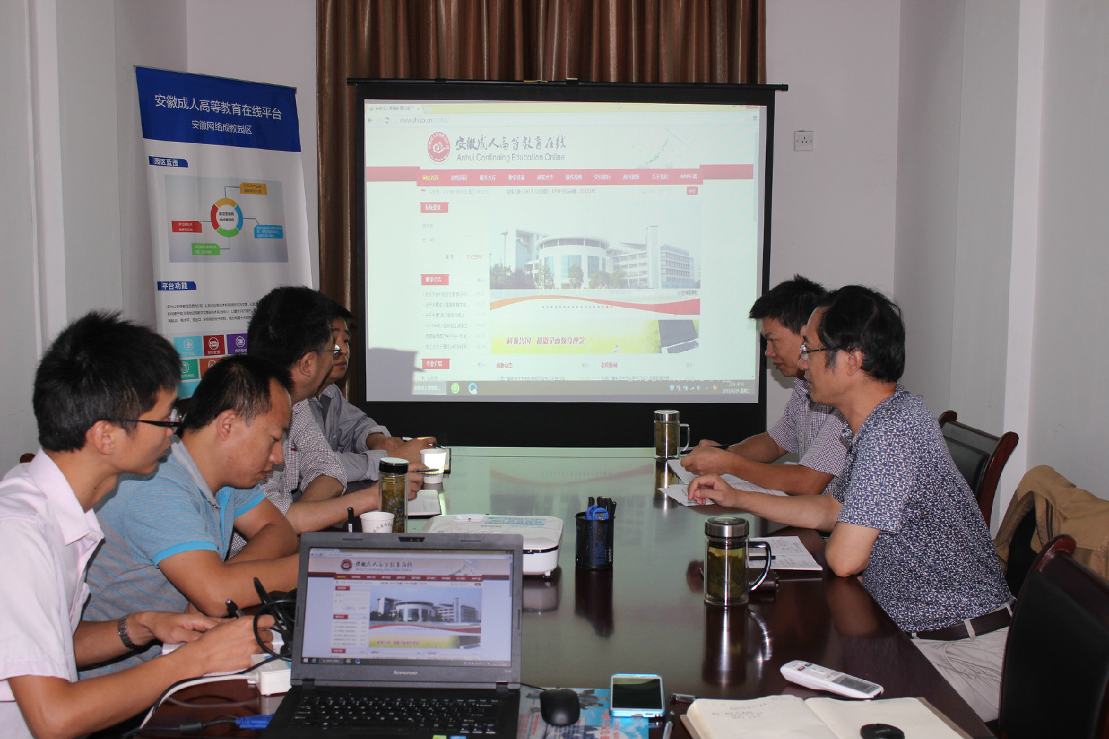 巢湖学院考察.JPG 巢湖学院考察.JPG